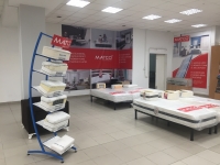 Produsele MATCO® - MAGAZIN ”UNIC” or. Chisinau, Moldova